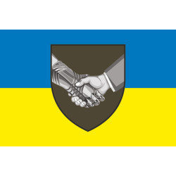 Прапор ЦВС (Цивільне-військово співробітництво). Варіант-01 Прапор ЦВС (Цивільне-військово співробітництво). Варіант-01