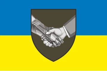Флаг ГВС (Гражданско-военное сотрудничество). Вариант-01