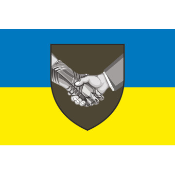 Прапор ЦВС (Цивільне-військово співробітництво). Варіант-01 Прапор ЦВС (Цивільне-військово співробітництво). Варіант-01