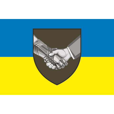 Прапор ЦВС (Цивільне-військово співробітництво). Варіант-01 Прапор ЦВС (Цивільне-військово співробітництво). Варіант-01