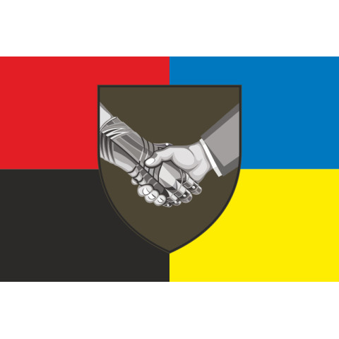 Прапор ЦВС (Цивільне-військово співробітництво). Варіант-05 Прапор ЦВС (Цивільне-військово співробітництво). Варіант-05