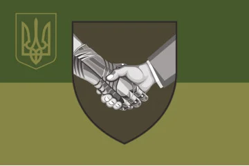 Флаг ГВС (Гражданско-военное сотрудничество). Вариант-07