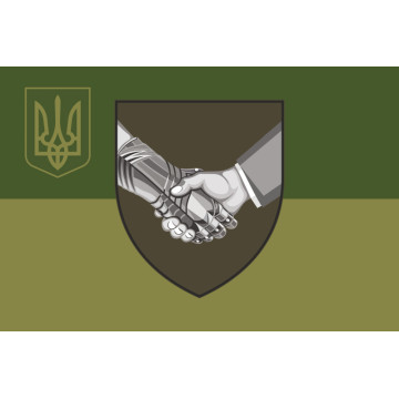 Прапор ЦВС (Цивільне-військово співробітництво). Варіант-07 Прапор ЦВС (Цивільне-військово співробітництво). Варіант-07