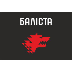 Флаг Подразделения «Балиста» ССО ВСУ. Вариант-01 Флаг Подразделения «Балиста» ССО ВСУ. Вариант-01