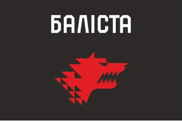 Прапор Підрозділу «Баліста» ССО ЗСУ. Варіант-01