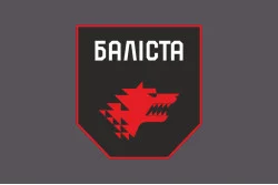 Флаг Подразделения «Балиста» ССО ВСУ. Вариант-03 Флаг Подразделения «Балиста» ССО ВСУ. Вариант-03