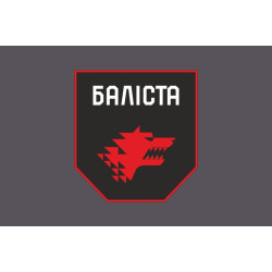 Флаг Подразделения «Балиста» ССО ВСУ. Вариант-03 Флаг Подразделения «Балиста» ССО ВСУ. Вариант-03