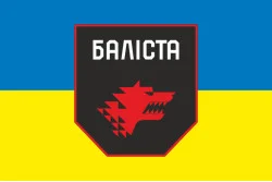 Флаг Подразделения «Балиста» ССО ВСУ. Вариант-05 Флаг Подразделения «Балиста» ССО ВСУ. Вариант-05