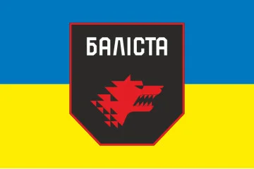 Прапор Підрозділу «Баліста» ССО ЗСУ. Варіант-05