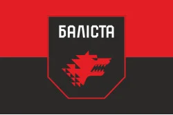 Флаг Подразделения «Балиста» ССО ВСУ. Вариант-07 Флаг Подразделения «Балиста» ССО ВСУ. Вариант-07
