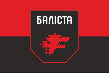 Прапор Підрозділу «Баліста» ССО ЗСУ. Варіант-07