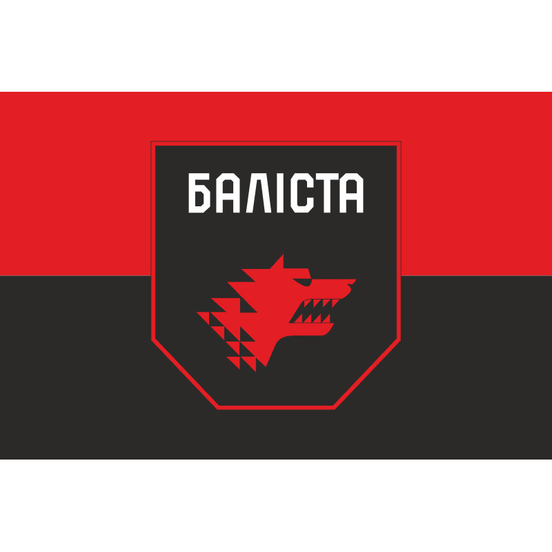 Флаг Подразделения «Балиста» ССО ВСУ. Вариант-07 Флаг Подразделения «Балиста» ССО ВСУ. Вариант-07