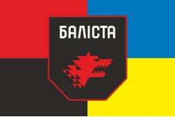 Флаг Подразделения «Балиста» ССО ВСУ. Вариант-09 Флаг Подразделения «Балиста» ССО ВСУ. Вариант-09