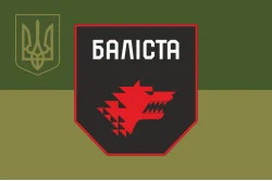 Флаг Подразделения «Балиста» ССО ВСУ. Вариант-10 Флаг Подразделения «Балиста» ССО ВСУ. Вариант-10