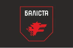 Флаг Подразделения «Балиста» ССО ВСУ. Вариант-11 Флаг Подразделения «Балиста» ССО ВСУ. Вариант-11