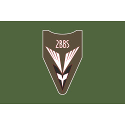 Флаг 2 ББпС (батальон беспилотных систем) 122 ОБрТрО ВСУ. Вариант-03 Флаг 2 ББпС (батальон беспилотных систем) 122 ОБрТрО ВСУ. Вариант-03