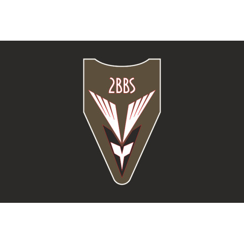 Прапор 2 ББпС (батальйон безпілотних систем) 122 ОБрТрО ЗСУ. Варіант-12 Прапор 2 ББпС (батальйон безпілотних систем) 122 ОБрТрО ЗСУ. Варіант-12