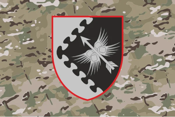 Прапор 435 ББпС (батальйон безпілотних систем) ПС ЗСУ. Варіант-14 Прапор 435 ББпС (батальйон безпілотних систем) ПС ЗСУ. Варіант-14