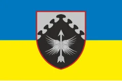 Флаг 438 ББпС (батальон беспилотных систем) ВС ВСУ. Вариант-09