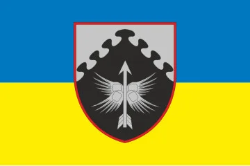Флаг 438 ББпС (батальон беспилотных систем) ВС ВСУ. Вариант-09 Флаг 438 ББпС (батальон беспилотных систем) ВС ВСУ. Вариант-09