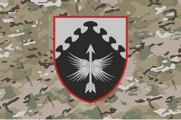 Флаг 438 ББпС (батальон беспилотных систем) ВС ВСУ. Вариант-14 Флаг 438 ББпС (батальон беспилотных систем) ВС ВСУ. Вариант-14