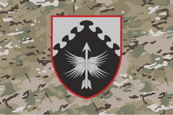 Флаг 438 ББпС (батальон беспилотных систем) ВС ВСУ. Вариант-14 Флаг 438 ББпС (батальон беспилотных систем) ВС ВСУ. Вариант-14