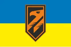 Прапор 1030 ЗРАП (зенітний ракетно-артилерійський полк) ЗСУ «Аквіла». Варіант-05 Прапор 1030 ЗРАП (зенітний ракетно-артилерійський полк) ЗСУ «Аквіла». Варіант-05