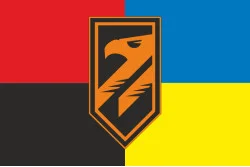 Прапор 1030 ЗРАП (зенітний ракетно-артилерійський полк) ЗСУ «Аквіла». Варіант-09 Прапор 1030 ЗРАП (зенітний ракетно-артилерійський полк) ЗСУ «Аквіла». Варіант-09