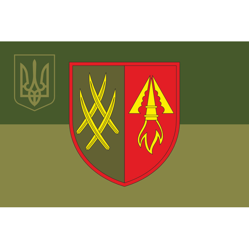 Прапор 1201 ОЗРДн (окремий зенітний ракетний дивізіон) ЗСУ. Варіант-11 Прапор 1201 ОЗРДн (окремий зенітний ракетний дивізіон) ЗСУ. Варіант-11