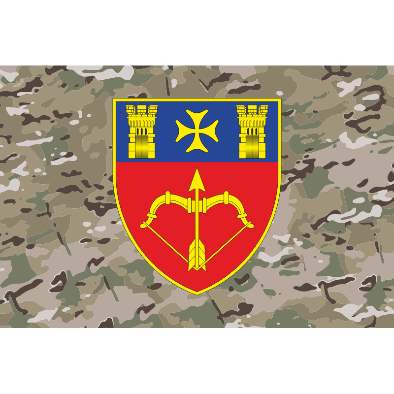 Прапор 1092 ОЗРДн (окремий зенітний ракетний дивізіон) ЗСУ. Варіант-10 Прапор 1092 ОЗРДн (окремий зенітний ракетний дивізіон) ЗСУ. Варіант-10