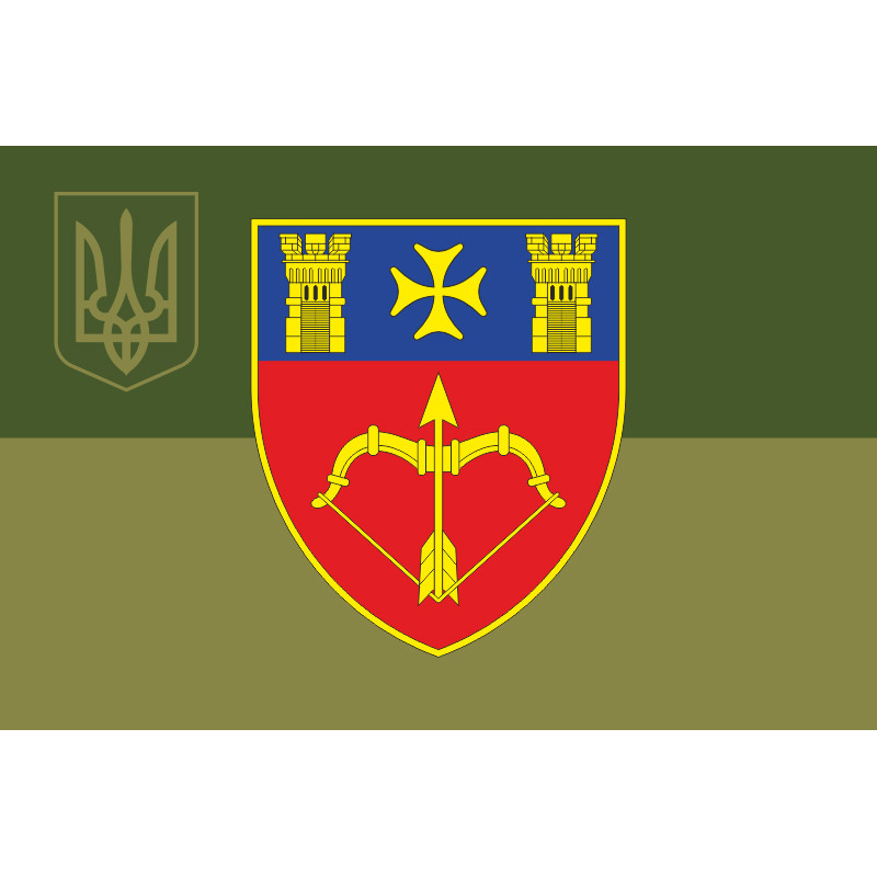 Прапор 1092 ОЗРДн (окремий зенітний ракетний дивізіон) ЗСУ. Варіант-11 Прапор 1092 ОЗРДн (окремий зенітний ракетний дивізіон) ЗСУ. Варіант-11