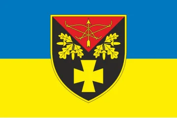 Флаг 636 ОЗПБ (отдельный зенитный пулеметный батальон) ВСУ. Вариант-05 Флаг 636 ОЗПБ (отдельный зенитный пулеметный батальон) ВСУ. Вариант-05