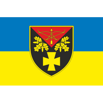 Прапор 636 ОЗКБ (окремий зенітний кулеметний батальйон) ЗСУ. Варіант-05 Прапор 636 ОЗКБ (окремий зенітний кулеметний батальйон) ЗСУ. Варіант-05