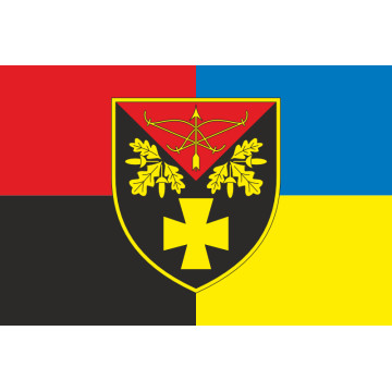 Прапор 636 ОЗКБ (окремий зенітний кулеметний батальйон) ЗСУ. Варіант-09 Прапор 636 ОЗКБ (окремий зенітний кулеметний батальйон) ЗСУ. Варіант-09
