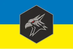 Прапор 424 ОББС (окремий батальйон безпілотних систем) ЗСУ «SVAROG». Варіант-20 Прапор 424 ОББС (окремий батальйон безпілотних систем) ЗСУ «SVAROG». Варіант-20