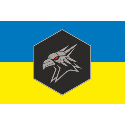 Прапор 424 ОББС (окремий батальйон безпілотних систем) ЗСУ «SVAROG». Варіант-20 Прапор 424 ОББС (окремий батальйон безпілотних систем) ЗСУ «SVAROG». Варіант-20