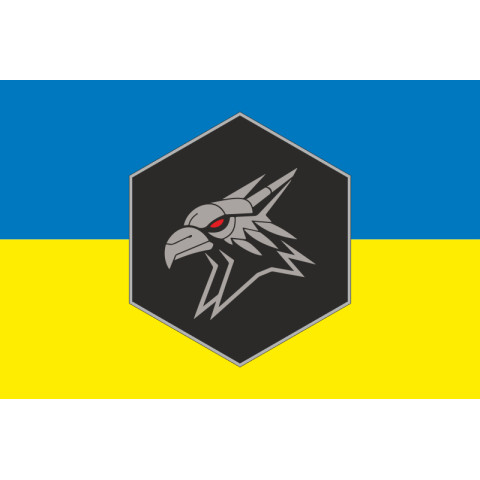 Флаг 424 ОББС (отдельный батальон беспилотных систем) ВСУ «SVAROG». Вариант-20 Флаг 424 ОББС (отдельный батальон беспилотных систем) ВСУ «SVAROG». Вариант-20