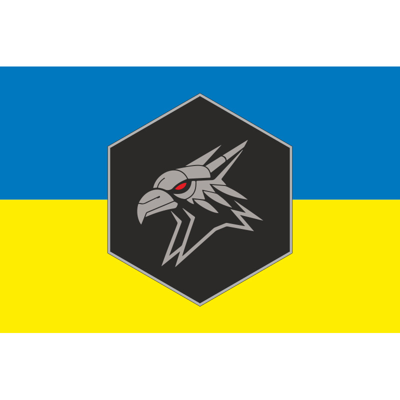 Флаг 424 ОББС (отдельный батальон беспилотных систем) ВСУ «SVAROG». Вариант-20 Флаг 424 ОББС (отдельный батальон беспилотных систем) ВСУ «SVAROG». Вариант-20