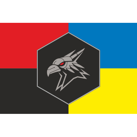 Флаг 424 ОББС (отдельный батальон беспилотных систем) ВСУ «SVAROG». Вариант-24 Флаг 424 ОББС (отдельный батальон беспилотных систем) ВСУ «SVAROG». Вариант-24