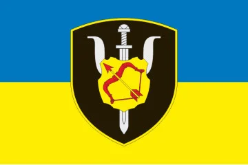 Флаг 87 Центр ППП (центр психологической поддержки персонала) ВСУ. Вариант-01