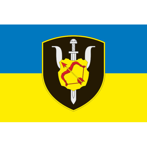 Флаг 87 Центр ППП (центр психологической поддержки персонала) ВСУ. Вариант-01