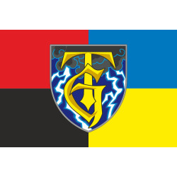 Прапор Підрозділу «Буря» 3 ОШБр ЗСУ. Варіант-03