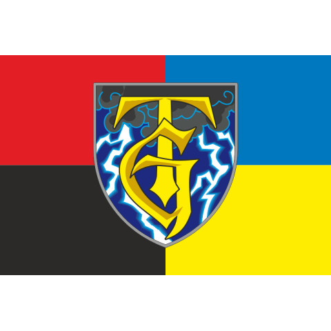 Прапор Підрозділу «Буря» 3 ОШБр ЗСУ. Варіант-03