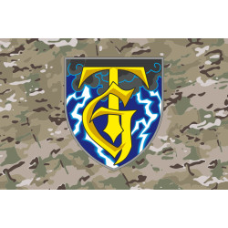 Прапор Підрозділу «Буря» 3 ОШБр ЗСУ. Варіант-04
