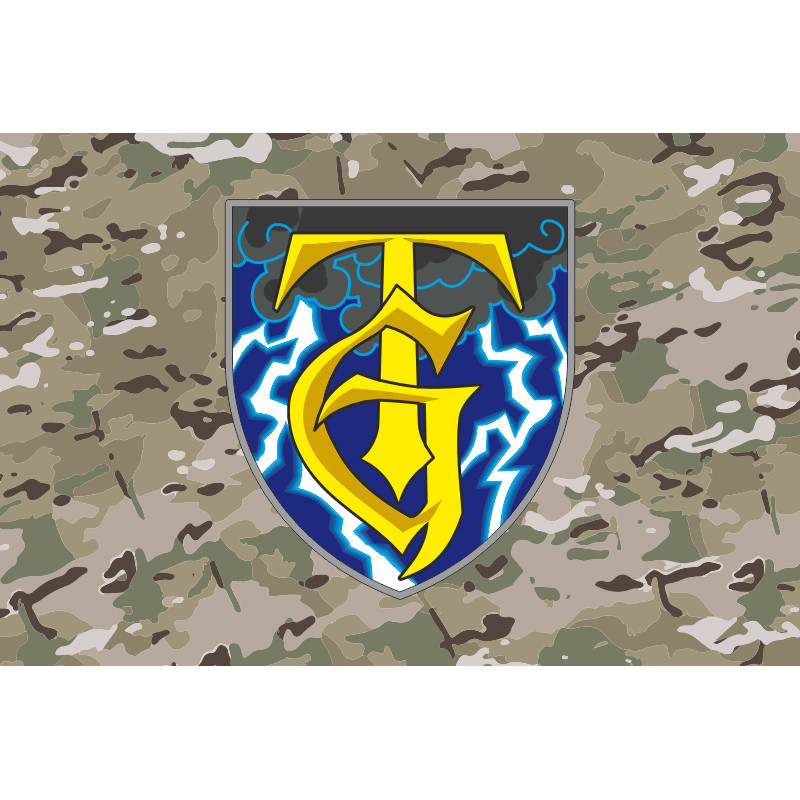 Прапор Підрозділу «Буря» 3 ОШБр ЗСУ. Варіант-04 Прапор Підрозділу «Буря» 3 ОШБр ЗСУ. Варіант-04