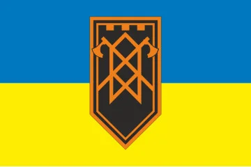 Флаг 96 ОИСБ (отдельный инженерно-саперный батальон) ВСУ. Вариант-01