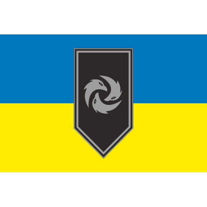 Прапор Підрозділу «Буря» 3 ОШБр ЗСУ. Варіант-06 Прапор Підрозділу «Буря» 3 ОШБр ЗСУ. Варіант-06