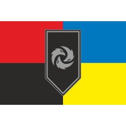Прапор Підрозділу «Буря» 3 ОШБр ЗСУ. Варіант-08 Прапор Підрозділу «Буря» 3 ОШБр ЗСУ. Варіант-08