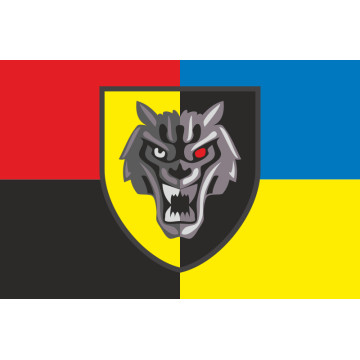 Прапор Центру інформаційної війни «Схід» ССО ЗСУ. Варіант-08 Прапор Центру інформаційної війни «Схід» ССО ЗСУ. Варіант-08