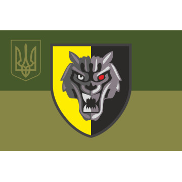 Прапор Центру інформаційної війни «Схід» ССО ЗСУ. Варіант-10 Прапор Центру інформаційної війни «Схід» ССО ЗСУ. Варіант-10